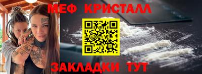 круглые Набережные Челны