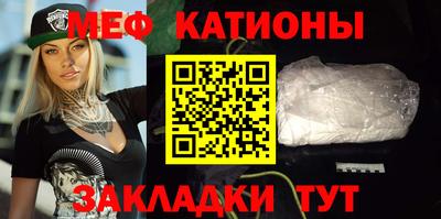 круглые Набережные Челны