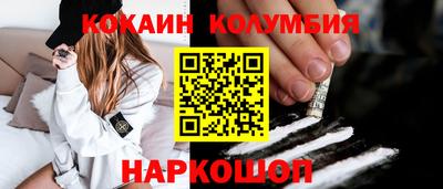 круглые Набережные Челны