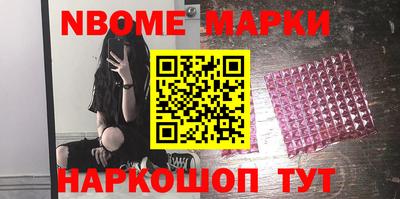 круглые Набережные Челны