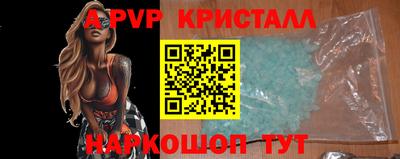 круглые Набережные Челны