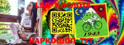 круглые Набережные Челны