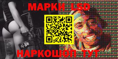 круглые Набережные Челны