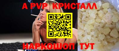круглые Набережные Челны