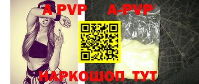 круглые Набережные Челны