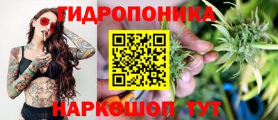 мет Назарово