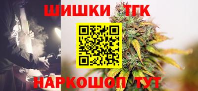 соль курить ск Надым