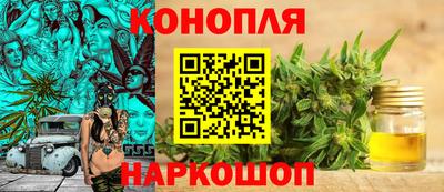 соль курить ск Надым