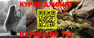 мет Назарово