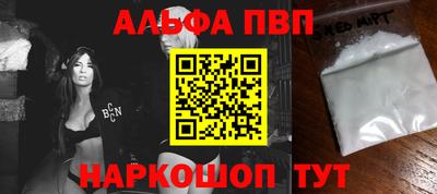 круглые Набережные Челны