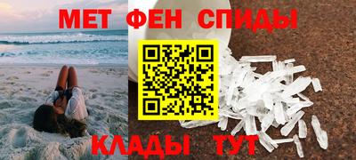 соль курить ск Надым