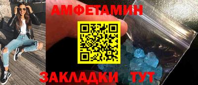 соль курить ск Надым