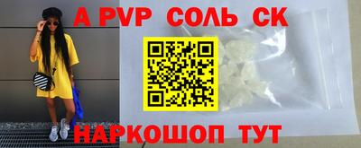 круглые Набережные Челны