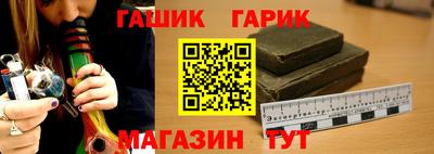 круглые Набережные Челны