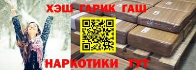 круглые Набережные Челны