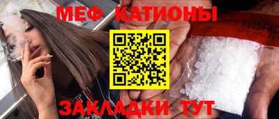 круглые Набережные Челны