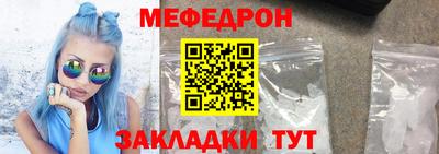 круглые Набережные Челны