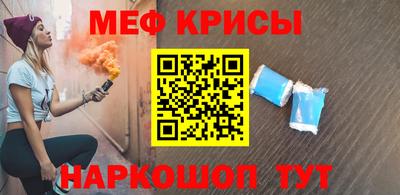 круглые Набережные Челны