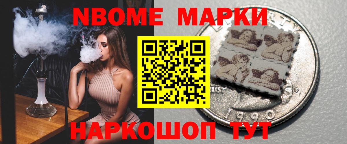 ЛСД экстази ecstasy Александров